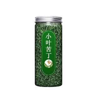 2026早春新茶小叶苦丁茶嫩芽特级高山绿茶水峨眉小叶苦丁罐袋源头