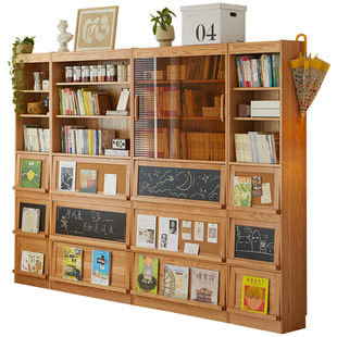 全实木书柜带玻璃门立柜客厅书房展示柜橡木日式原木翻门书架书橱