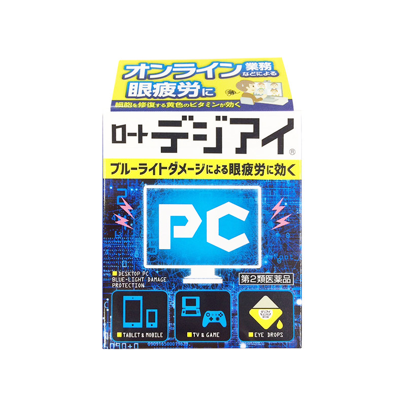 日本Rohto乐敦眼药水缓解疲劳办公族裸眼隐形眼镜PC防蓝光滴眼液