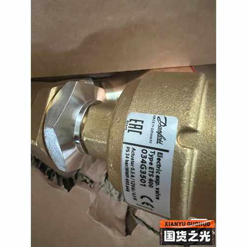 【议价-可维修】 DANFOSS ETS400/034G3500/034G35 阀 /均有货