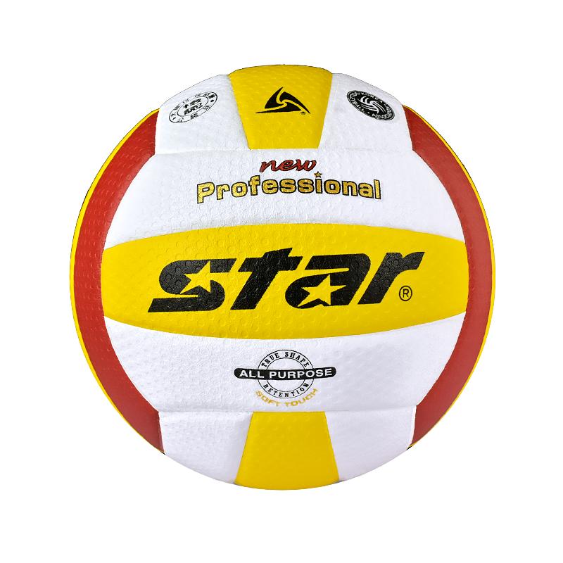 STAR世达排球FIVB公认球国际排球联盟成人室内比赛用球5号VB225