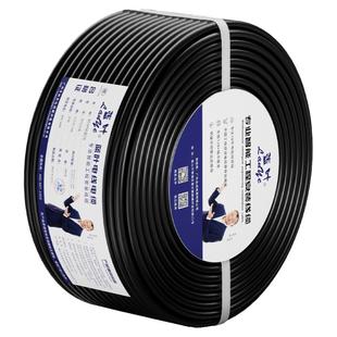 RVSP RVVPS国标485通讯信号线缆2 4 6 8芯0.5 1.0 1.5屏蔽双绞线