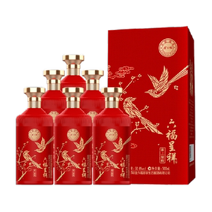 金六福六福呈祥喜上眉梢50.8度500ml*6瓶整箱装送礼自饮婚宴用酒