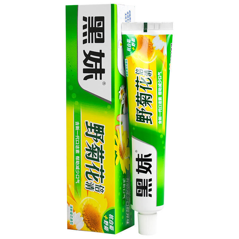 黑妹野菊花牙膏CPP固齿钙清洁牙龈清新口气口腔护理大容量家庭装