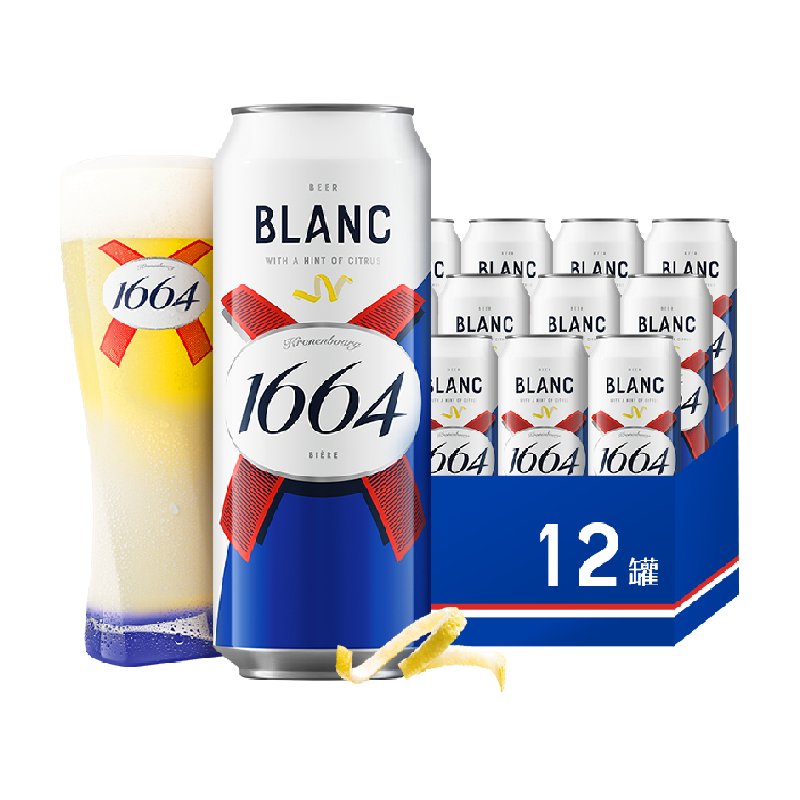 1664白啤酒500ml×12罐