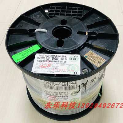 议价1485C-P1CG150 全新原装罗克韦尔 AB CUST PT#X1485C-P1CG150
