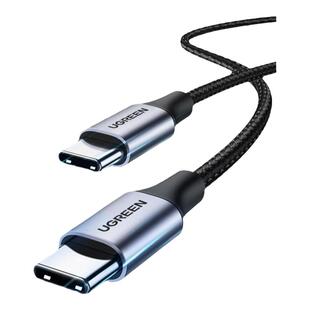 绿联双头typec数据线适用苹果17/16iPhone15promax/Air华为ipad平板笔记本安卓手机充电器线pd100w快充ctoc口