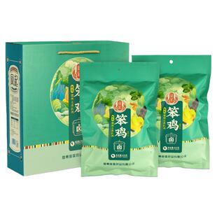 正宗德州五香扒鸡德州烧鸡整鸡笨鸡礼盒1.2Kg山东特产年货伴手礼