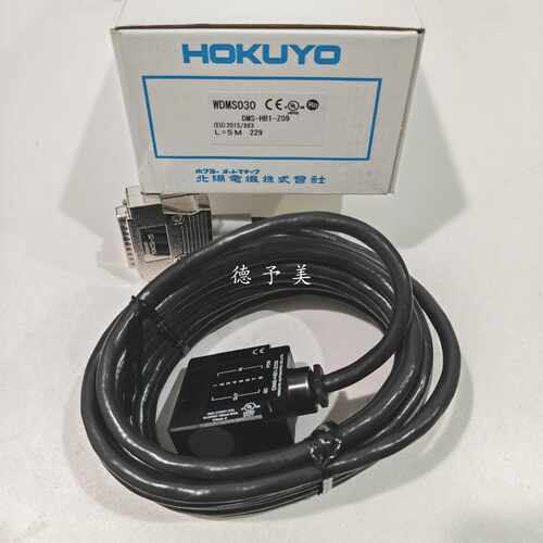 议价全新现货DMG-HB1-Z09 5M日本北阳HOKUYO光电传感器DMS-HB1-Z0