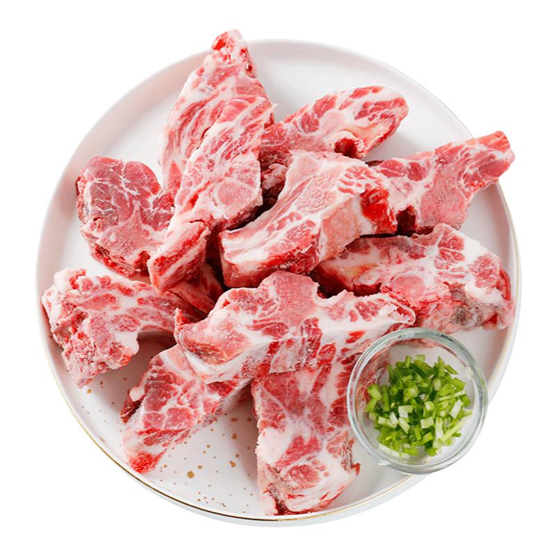 肉管家原切伊比利亚黑猪猪颈骨