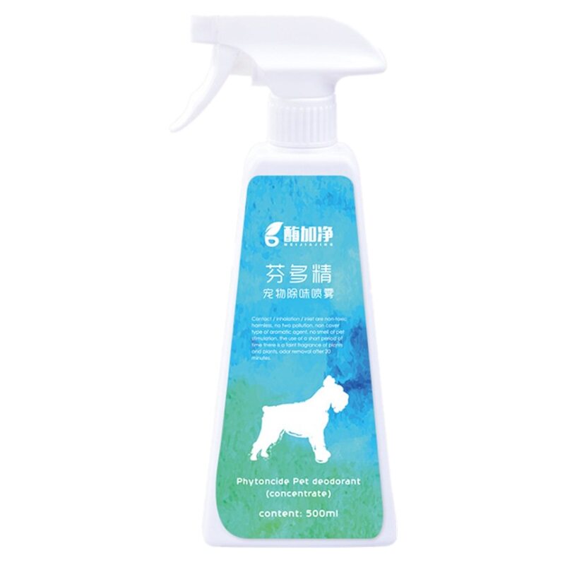 宠物消毒液猫咪狗狗专用去味除臭