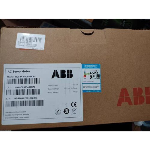 电机HDS8A0309ASKNS