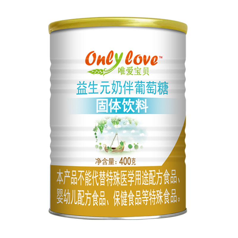食用葡萄糖粉益生元奶伴葡萄糖铁锌钙葡萄糖粉罐装400克唯爱宝贝