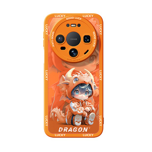 适用华为mate80pro手机壳马年橙色新款mate80高级感mate80promax防摔m80液态硅胶全包散热超薄保护套小马潮流