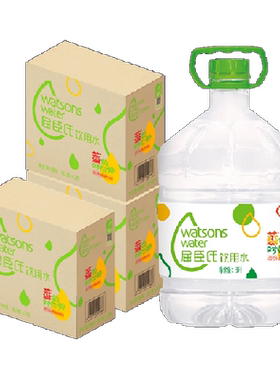 屈臣氏饮用水8L×6桶×1组