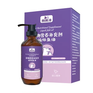 咖威洛猫犬适用液体按压鱼油有助于呵护爱宠幼犬幼猫孕期成犬