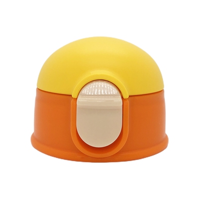 face小黄鸭保温杯盖子配件吸嘴管