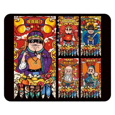 2026新款马年春节挂钱创意剪纸吊钱新年门贴贴纸窗花门头挂旗门楣