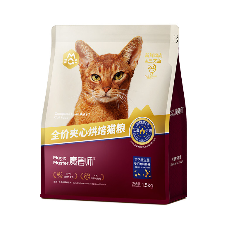 全价夹心低温酶解烘焙猫粮1.5kg