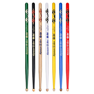 汉旗鼓棒架子鼓专用鼓槌汉牌昆仑系列5A胡桃木专业鼓锤打鼓棒