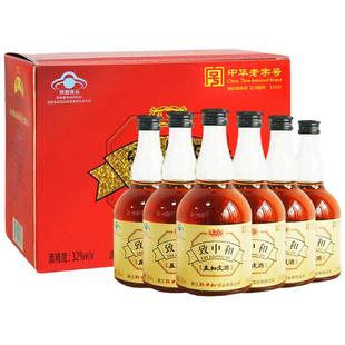 致中和五加皮酒小秘制32度保健酒药材养生酒100ml中华老字号