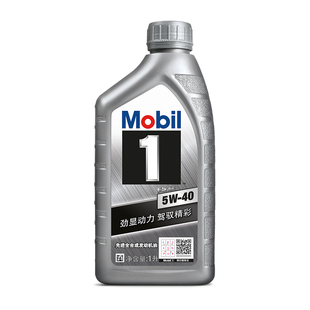 Mobil美孚1号汽车发动机油5W-40 1L*6 SP银美孚全合成润滑机油