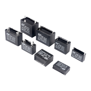 CBB61空调风机电容1/1.5/2/2.5/3/3.5/4/4.5/5/6/8UF启动电容450V