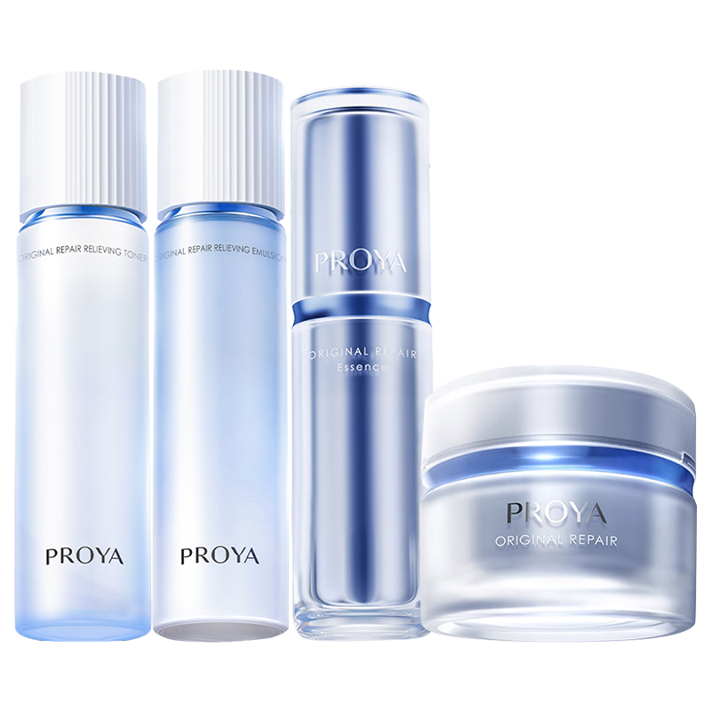 珀莱雅源力水乳套装修护抗皱紧致抗初老化妆护肤品正品官方旗舰店