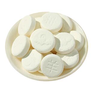 西域华腾羊奶片驼奶片牛奶片儿童营养奶糖500g奶贝零食干吃奶制品