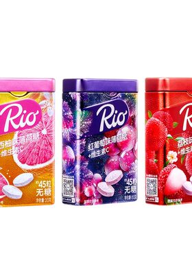 Rio瑞欧无糖接吻薄荷糖 清新口气木糖醇维生素C清口水果便携零食