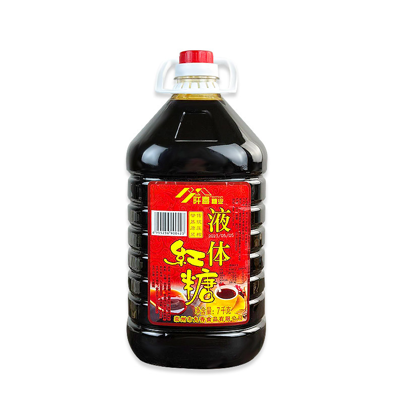 液体红糖商用糖浆老红糖餐饮装冰粉凉糕凉虾糍粑配料专用甘蔗原浆
