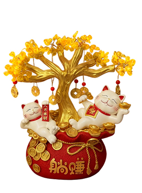 躺赚招财猫摆件发财树