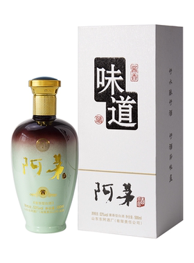 东阿王阿茅酒酱香型53度金东阿酒
