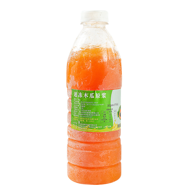 冷冻木瓜原浆960g木瓜汁商用饮料
