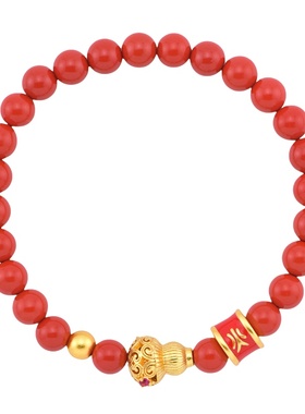 【新国风】朱砂五行手串男女同款