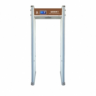 高精度安检门33区通过式医院学校检测刀枪手机金属探测安全门铜铝
