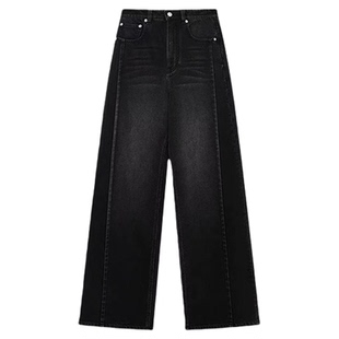 IMMI 设计师品牌25秋冬新品复古牛仔起绒阔腿裤 SOLSOL买手店