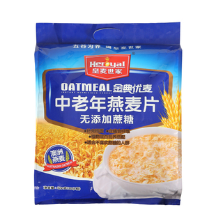 皇麦世家中老年燕麦片600g*2袋装无蔗糖添加即食营养免煮早餐冲饮