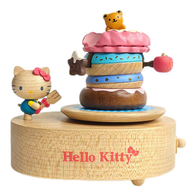 Kitty猫甜甜圈生日礼物急速发货