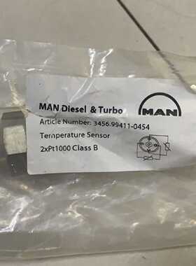 询MAN 2xPt1000ClassB 3456.99411-0454 温度感测器现货议价