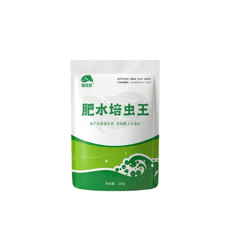 em菌种培虫宝专用发酵粉水产养殖鱼虾蟹肥水饲料添加剂红糖发酵粉