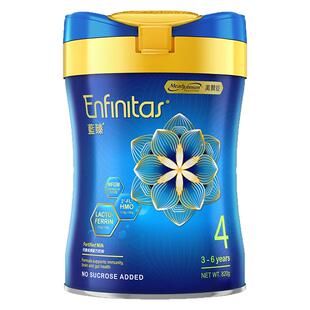 香港版美赞臣蓝臻4段儿童成长奶粉含HMO乳铁蛋白进口四段有123段