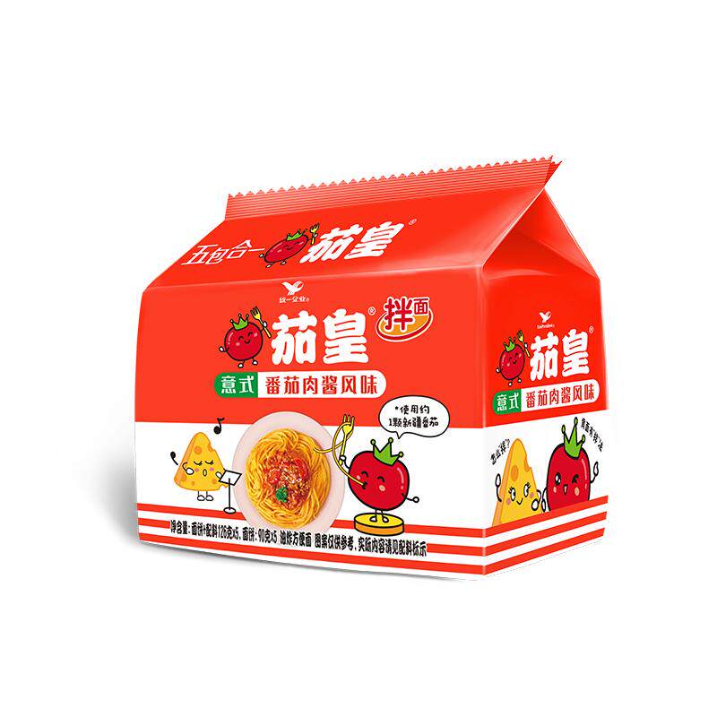 统一茄皇意式番茄肉酱风味方便面拌面免煮速食方便意面混合口味