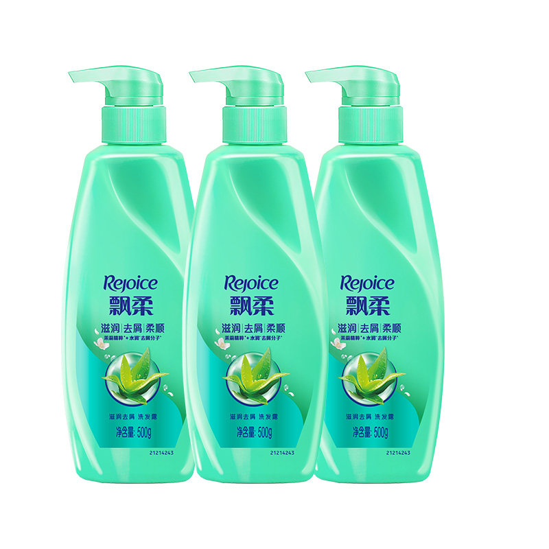 飘柔洗发水去屑清爽芳香囤货750g*3