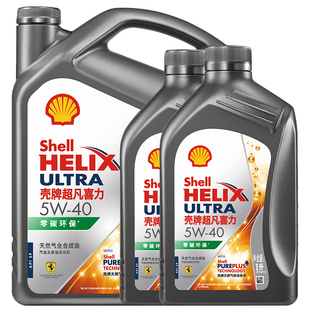 壳牌超凡喜力5W-40全合成润滑油汽车保养机油官方正品SP级 6L