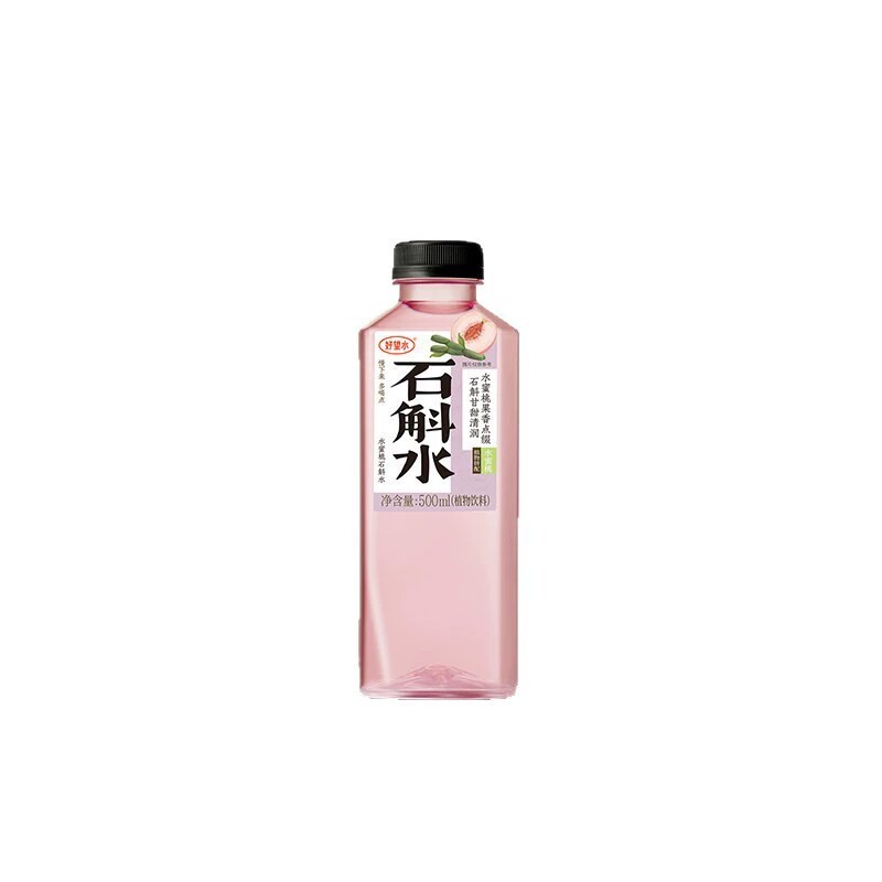 好望水照顾系列薏米水桂圆水桑葚水柠檬味无蔗糖0脂饮料
