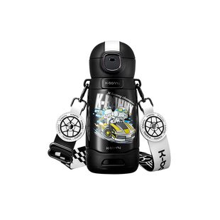 草莓生活儿童保温杯大容量赛车元素创意设计方便携带男孩吸管杯子