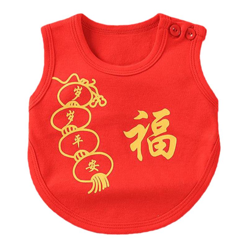 新生婴儿红肚兜纯棉半背宝宝睡觉护肚脐围防着凉儿童满月百天衣服