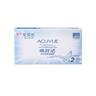 强生安视优欧舒适双周抛6片硅水凝胶基弧8.8mm半月抛近视隐形眼镜