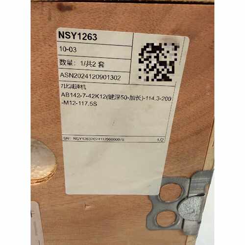 【议价-可维修】abAllen-Bradley 减速机 42K12 AB142全新/均有货